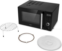 Микроволновая печь Vitek VT-MW1725