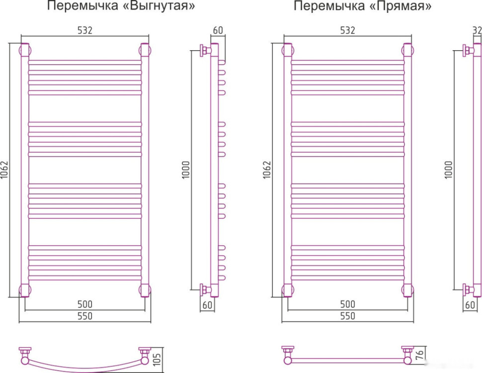 Полотенцесушитель Сунержа Богема+ 1000x500 31-0220-1050