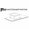 Кухонная мойка Mixline 547236 (черный графит, 3 мм)