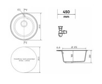 Кухонная мойка Ulgran QUARTZ Nora 485-05 (бетон)