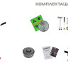 Триммер Watt WMT-530 8.053.255.00