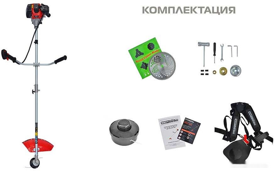 Триммер Watt WMT-530 8.053.255.00
