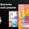 Телевизор BBK 43LEX-8265/UTS2C