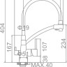 Смеситель Ledeme L4855-2 (хром/черный)