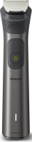 Машинка для стрижки волос Philips All-in-One Trimmer Series 7000 MG7950/15
