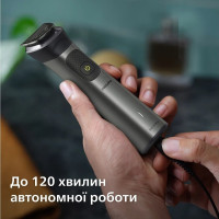 Машинка для стрижки волос Philips All-in-One Trimmer Series 7000 MG7950/15