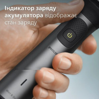 Машинка для стрижки волос Philips All-in-One Trimmer Series 7000 MG7950/15