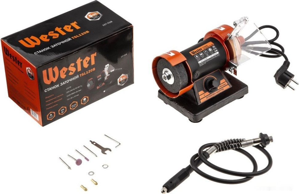 Заточный станок Wester TSL120B