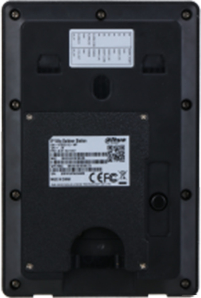 Видеодомофон Dahua DHI-VTO2211G-P