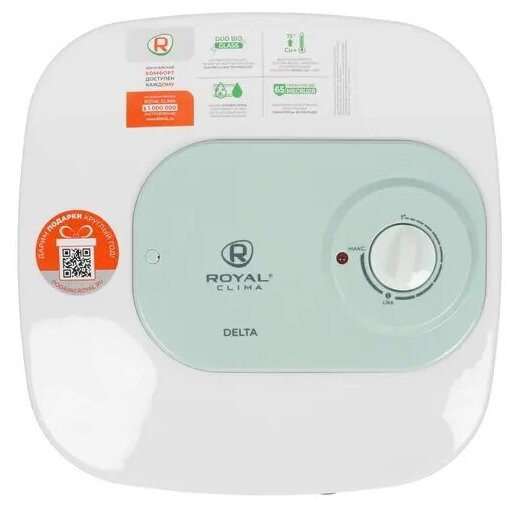 Водонагреватель Royal Clima RWH-D10-FE