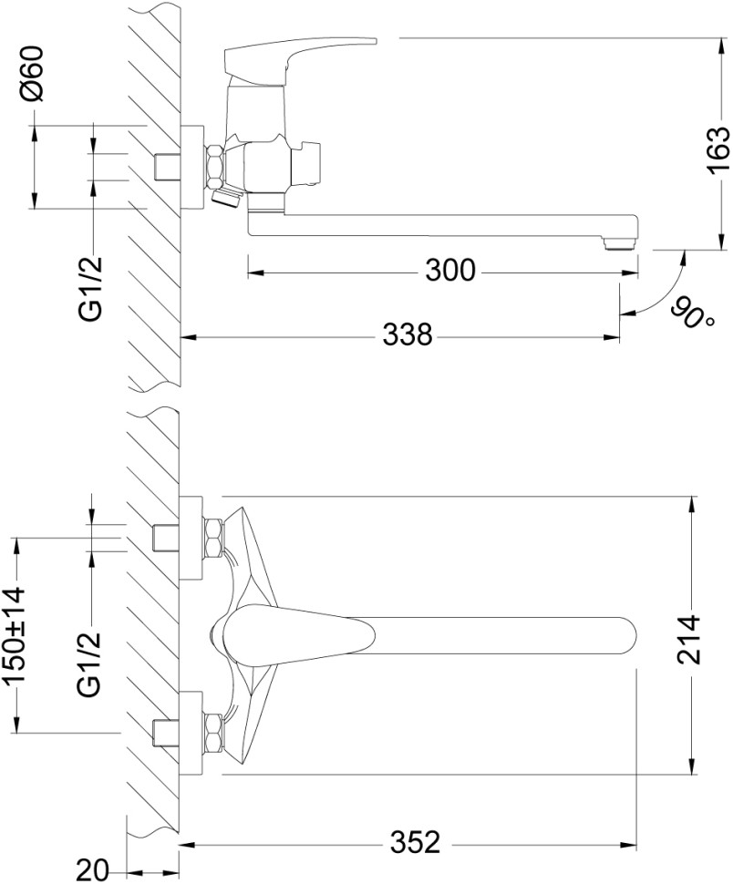 Смеситель Lemark Linara LM0451C универсальный