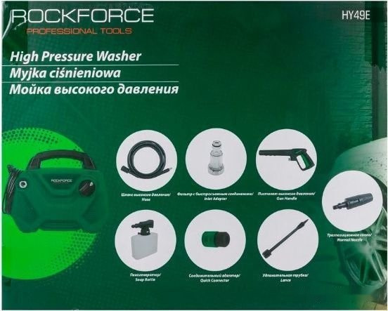 Мойка высокого давления RockForce RF-HY49E