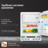 Однокамерный холодильник Zigmund & Shtain BR 07 X