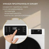 Стиральная машина Hyundai WFE9202