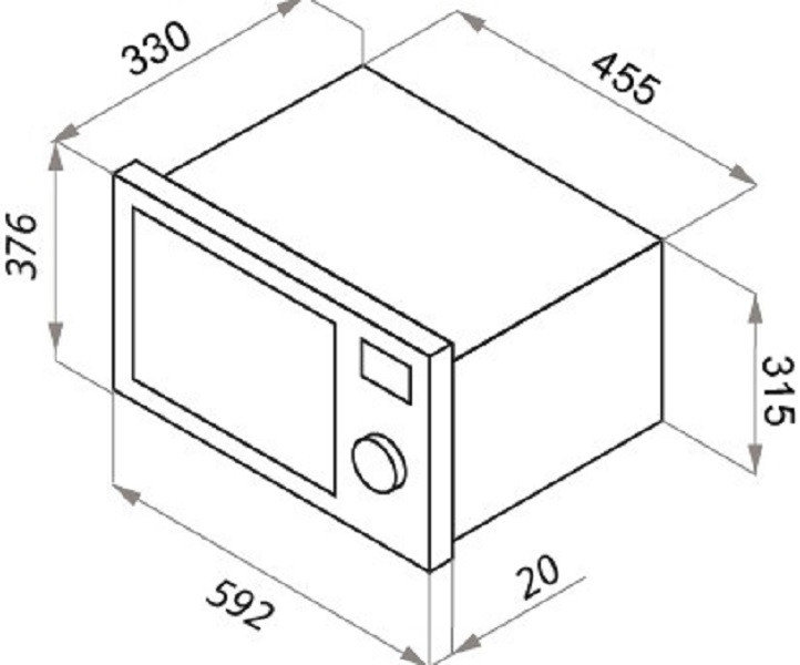 Микроволновая печь Maunfeld JBMO.20.5GRBG