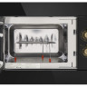Микроволновая печь Maunfeld JBMO.20.5GRBG