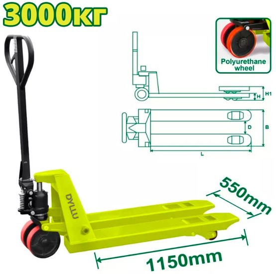 Рохля Dyllu DTNH1R30