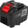 Zitrek ZKST25 083-2061 (снегоуборщик, триммер, 2 АКБ)
