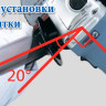 Угловая шлифмашина Makita GA4530