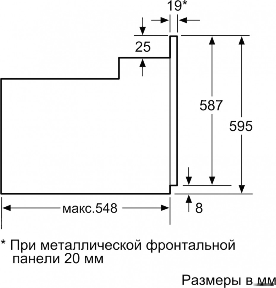 Духовой шкаф Bosch HBJ538YW0R