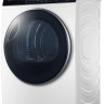 Сушильная машина HAIER HD90-A2979