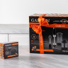 Блендер Garlyn FreedomCook HB1 (без АКБ)