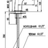 Смеситель Slezak RAV Yukon YU126.5CB