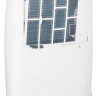 Осушитель воздуха NeoClima ND-20SL