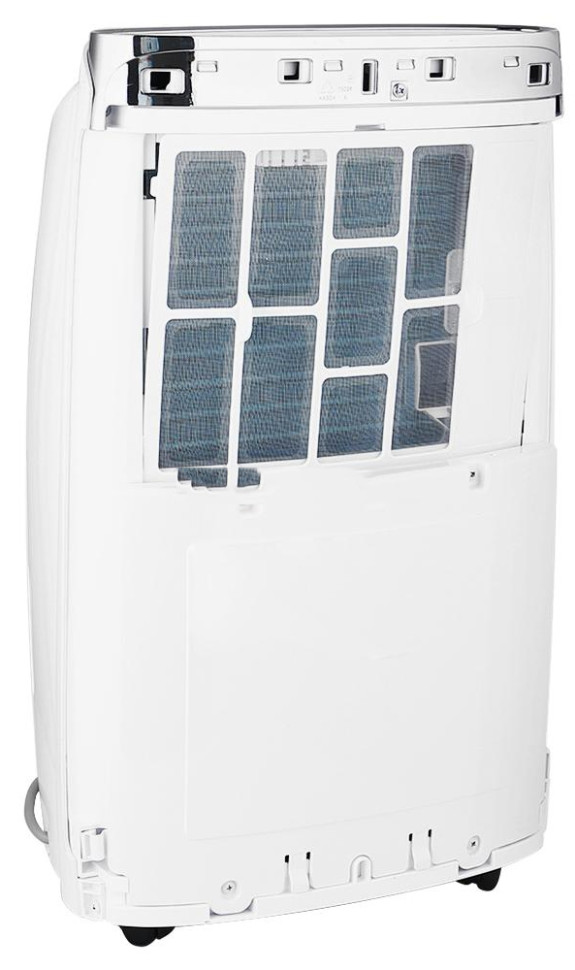 Осушитель воздуха NeoClima ND-20SL