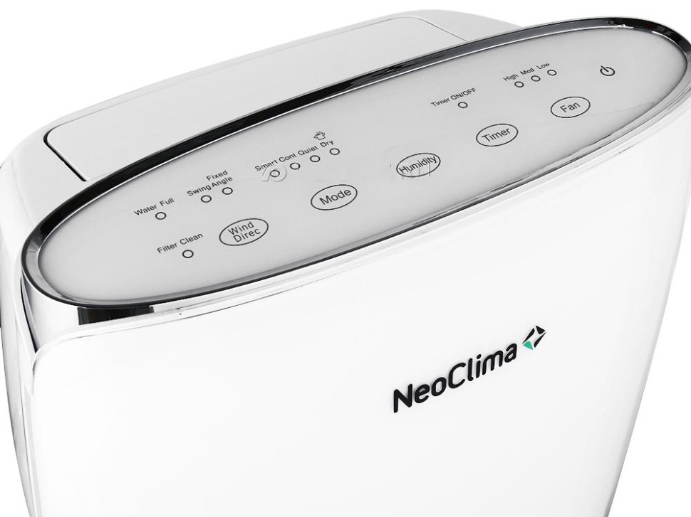 Осушитель воздуха NeoClima ND-20SL