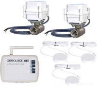 Набор защиты от протечек Gidrolock Wi-Fi Bugatti 1/2&quot;