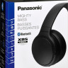 Наушники Panasonic RB-M300BGE-K