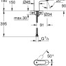 Смеситель Grohe Start Edge 23344000
