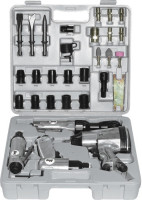 Набор пневмоинструмента Fubag NP-103  120103 34 предмета