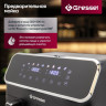 Аэрогриль Gressel GAF-1825