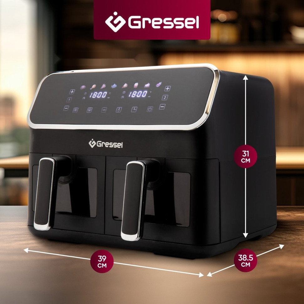 Аэрогриль Gressel GAF-1825