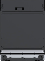 Посудомоечная машина GrandGermes DWA-60