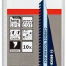 Набор оснастки Bosch 2608653131 (10 предметов)