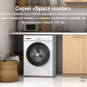 Стиральная машина ChiQ CFL70-12386BM3W