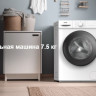 Стиральная машина ChiQ CFL70-12386BM3W