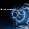 Стиральная машина ChiQ CFL70-12386BM3W