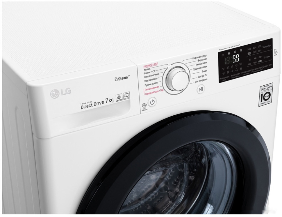 Стиральная машина LG F2M5HS6W