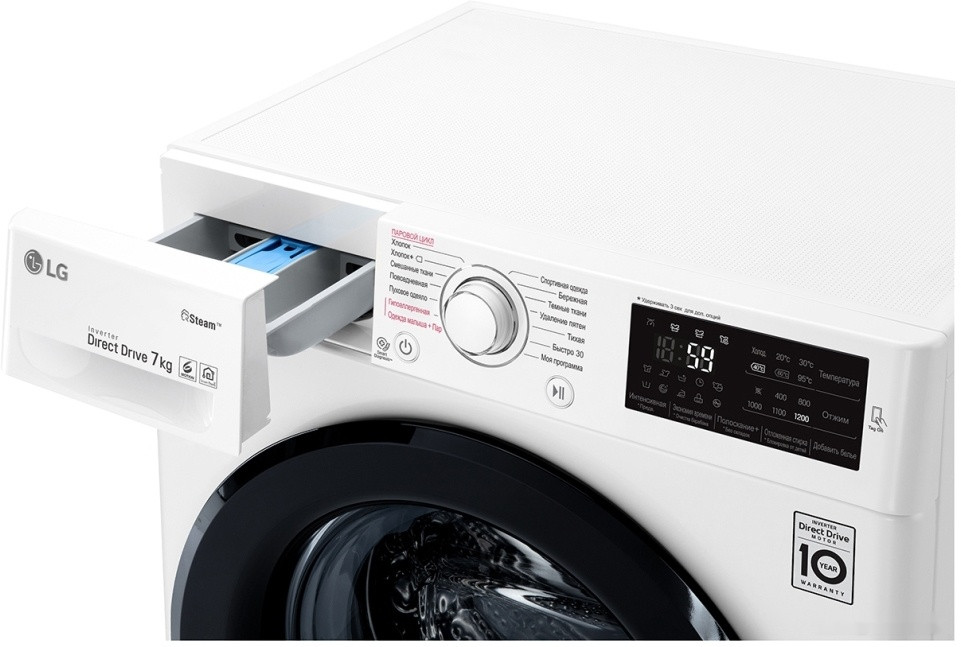 Стиральная машина LG F2M5HS6W