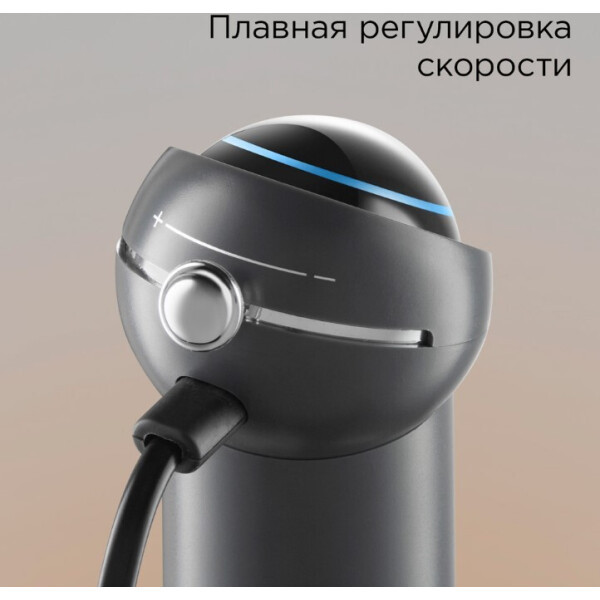 Блендер Redmond BH421 (Серый)