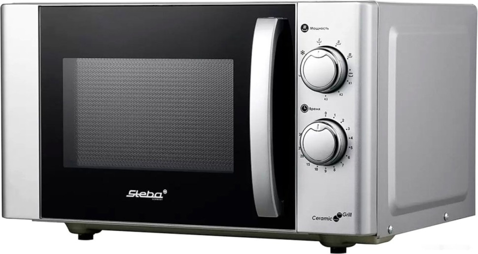 Микроволновая печь Steba MIC 2130