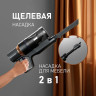 Пылесос Weissgauff V23 BLDC 680 Marine X-Treme Turbo Dust Station