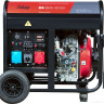 Генератор FUBAG DS 9500 XD ES