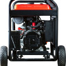 Генератор FUBAG DS 9500 XD ES