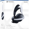 Наушники Sony Pulse Elite
