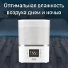 Увлажнитель воздуха Tefal HD4020F0